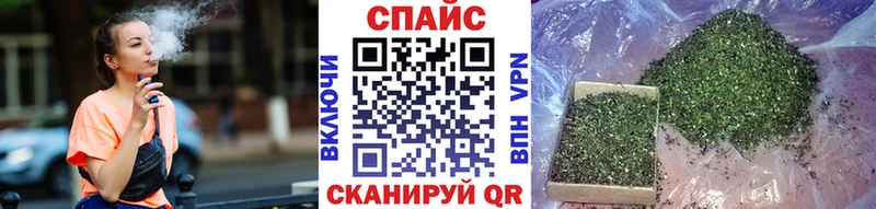 Бутират бутик  продажа наркотиков  гидра вход  Сибай 