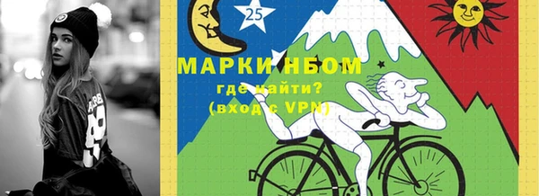 mix Аркадак