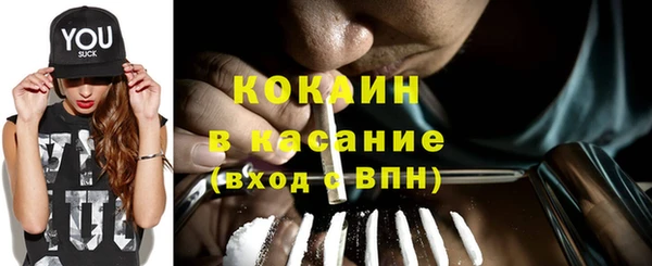 mix Аркадак