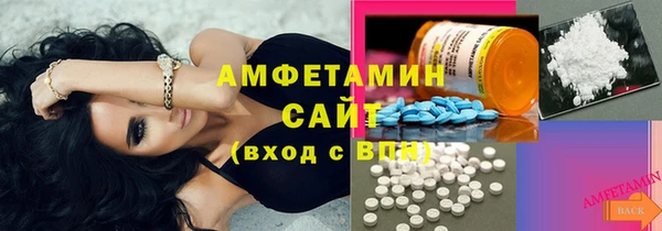 mix Аркадак