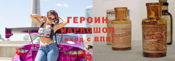 mix Аркадак