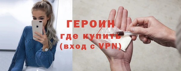 стаф Арсеньев