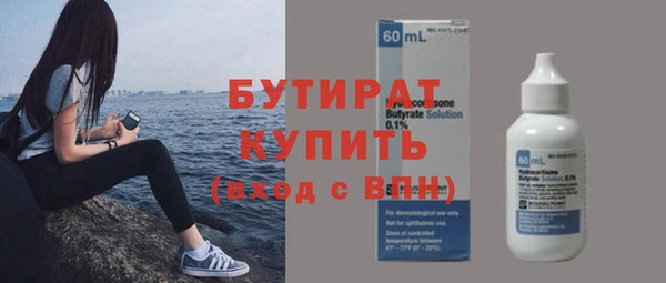 mix Аркадак