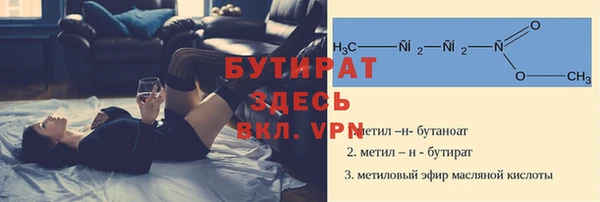 mix Аркадак