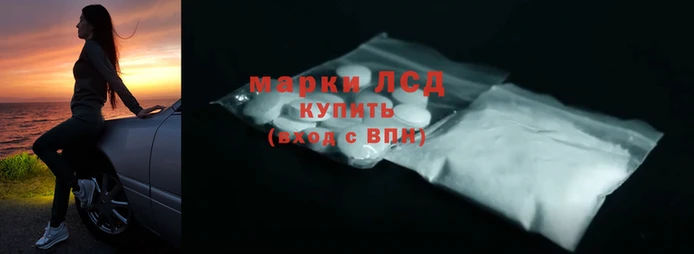СК Армянск