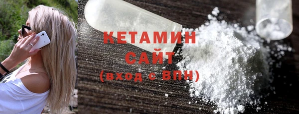 стаф Арсеньев