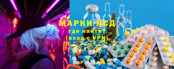 СК Армянск