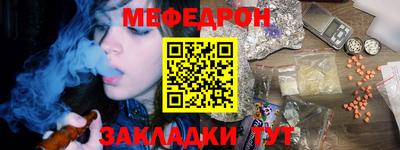 соль курить ск Среднеуральск