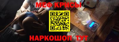 соль курить ск Среднеуральск