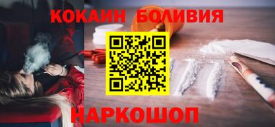 mix Славянск-на-Кубани