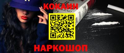 соль курить ск Среднеуральск