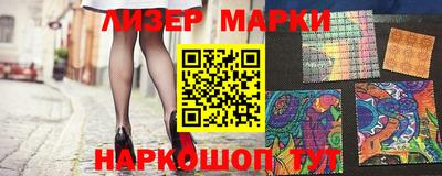 mix Старая Купавна