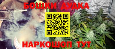 mix Славянск-на-Кубани