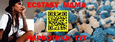 mix Старая Купавна
