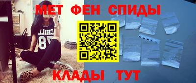 гашишное масло Сланцы