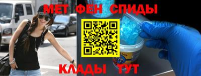 гашишное масло Сланцы