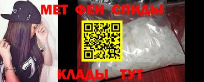 гашишное масло Сланцы