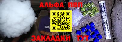 прущие грибы Славгород