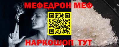 гашишное масло Сланцы