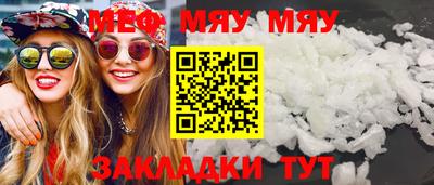 соль курить ск Среднеуральск