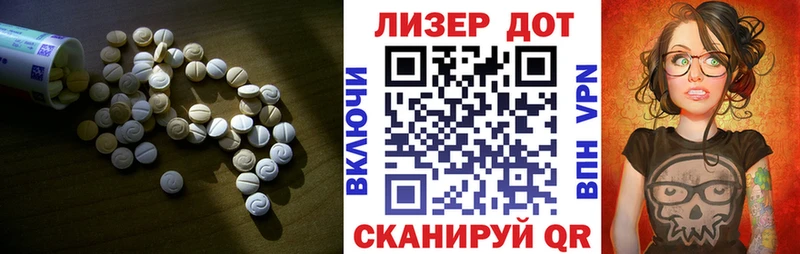 где продают   Сибай  ЛСД экстази ecstasy 