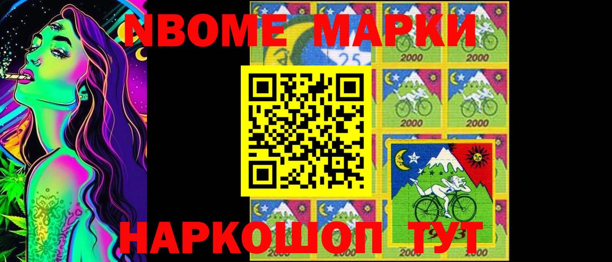 ЛСД экстази ecstasy  LSD-25 экстази кислота  LSD-25 экстази  Сибай  Вход с VPN 